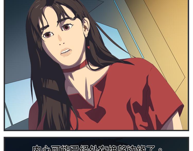 第十一话 痛苦能级(1/6)-第11话