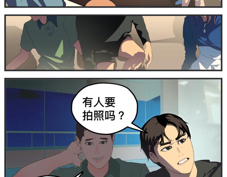 第十三话 剧中剧大公开(1/5)-第13话