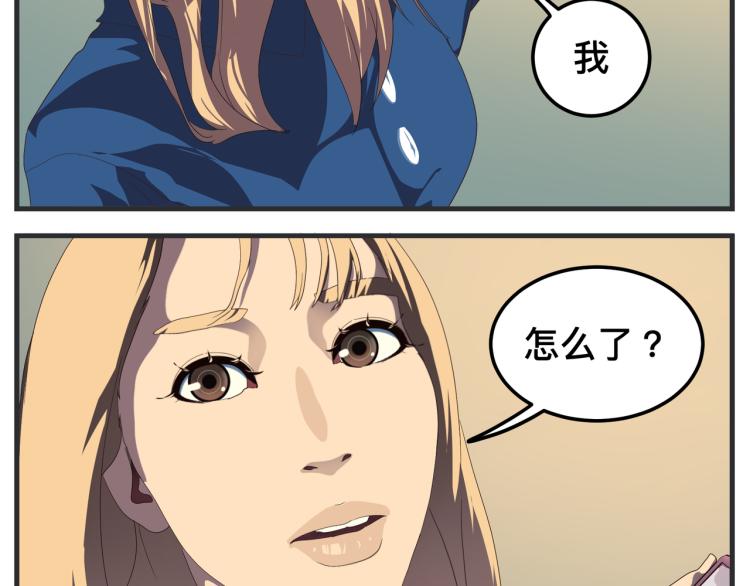 第十三话 剧中剧大公开(1/5)-第13话