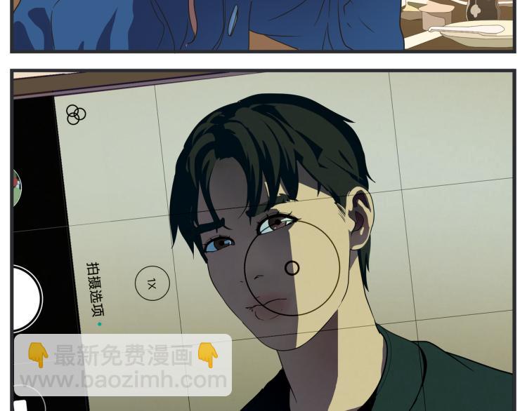 第十三话 剧中剧大公开(1/5)-第13话