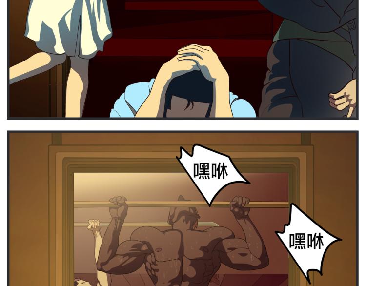 第十三话 剧中剧大公开(1/5)-第13话