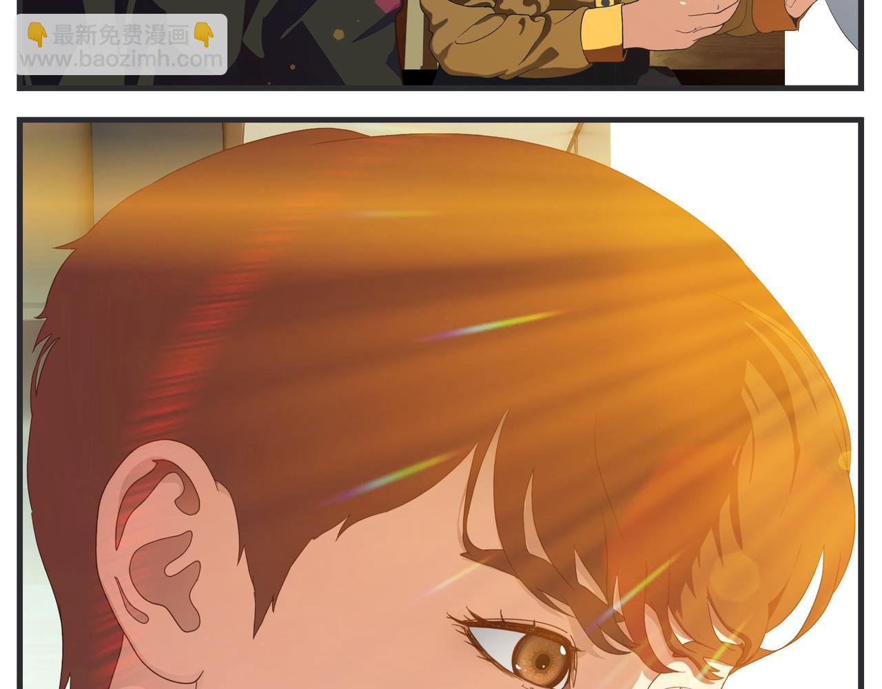 第十五话 同类(1/5)-第15话