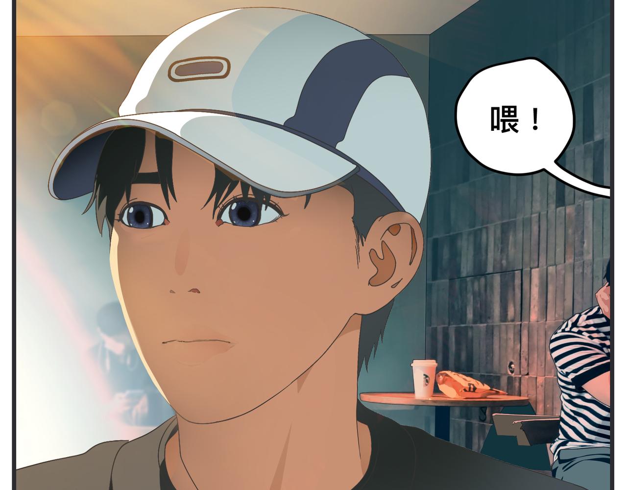 第十五话 同类(1/5)-第15话