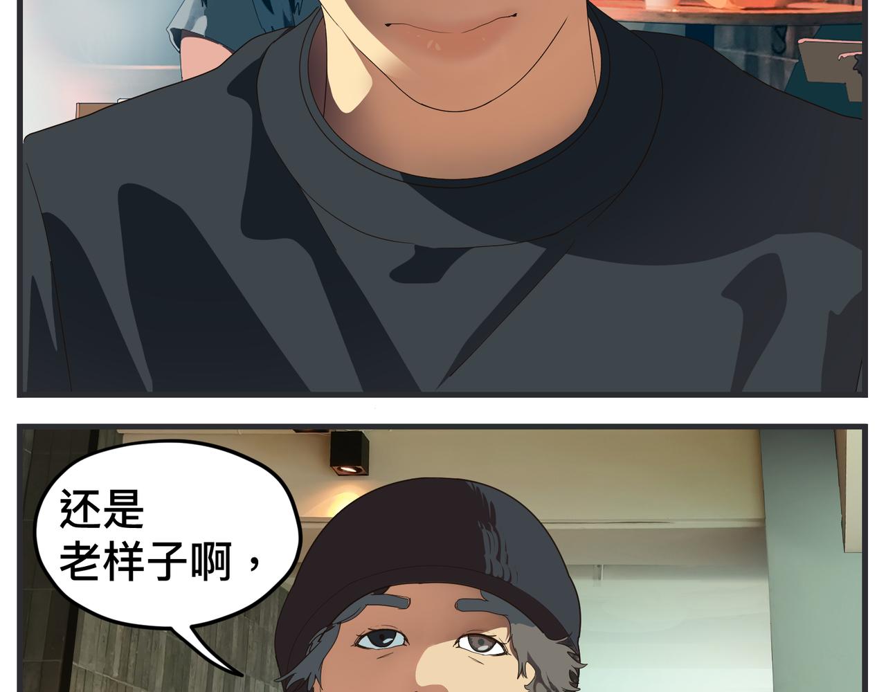 第十五话 同类(1/5)-第15话