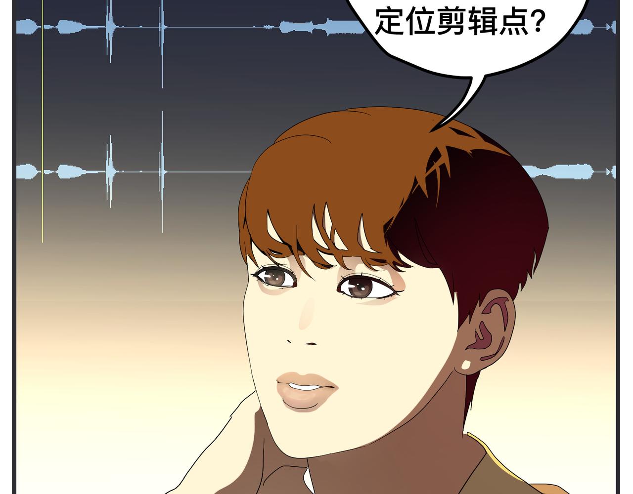 第十七话 工作狂(1/4)-第17话