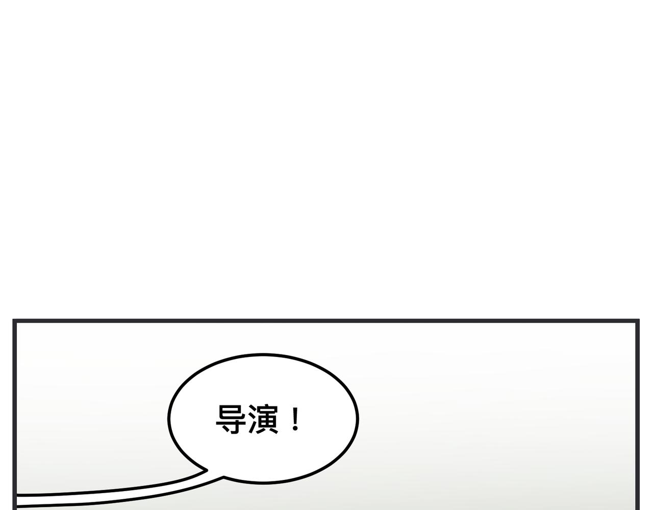 第十七话 工作狂(1/4)-第17话