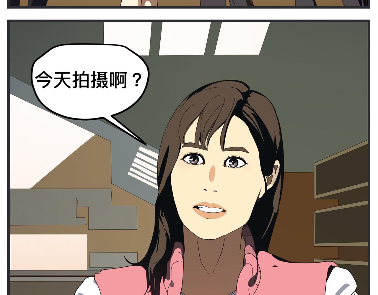 第十七话 工作狂(1/4)-第17话