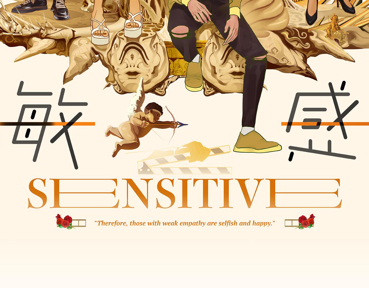 第十九话 入围通知(1/5)-第19话