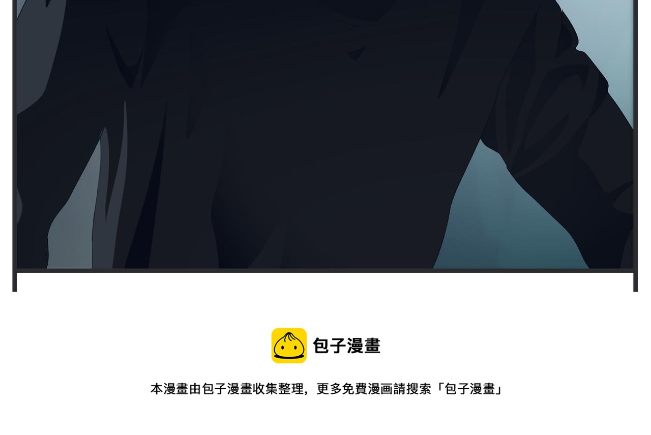 第十九话 入围通知(1/5)-第19话