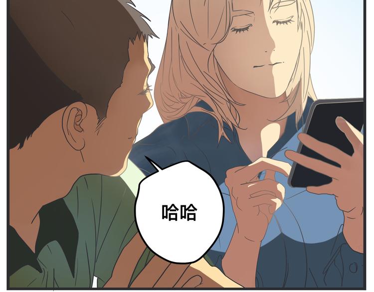 第三话 &ldquo;真实&rdquo;的二次探讨(1/6)-第3话