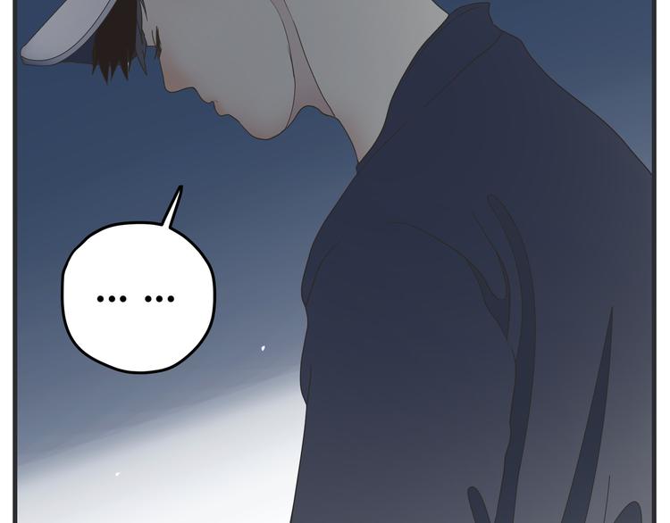 第三话 &ldquo;真实&rdquo;的二次探讨(1/6)-第3话