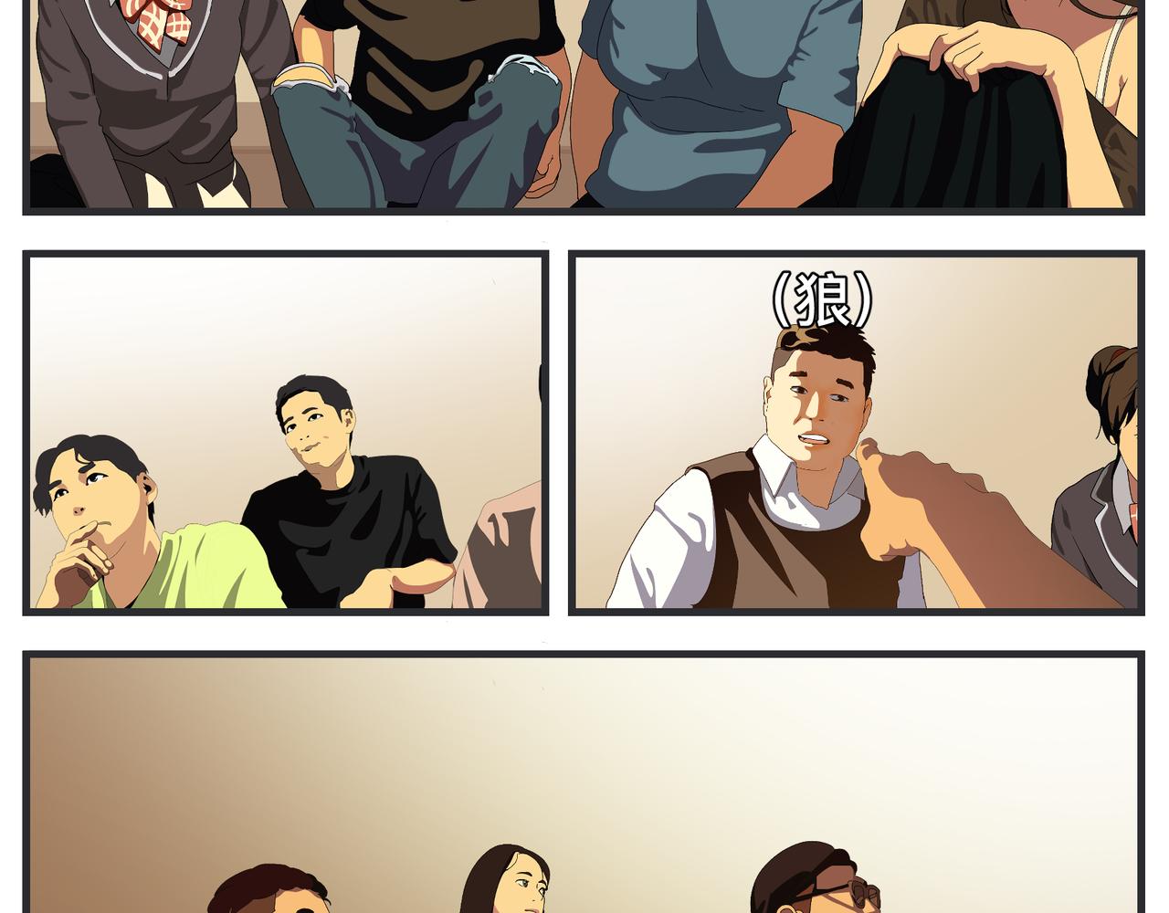 第二十一话 质子对撞机(1/5)-第21话