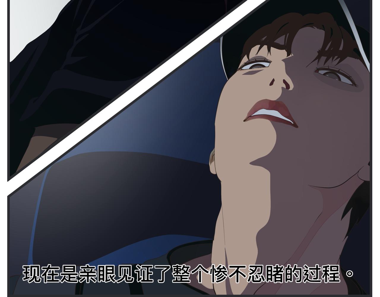 第二十一话 质子对撞机(1/5)-第21话