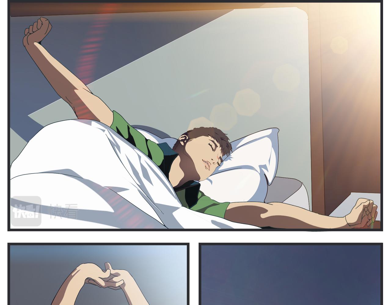 第二十一话 质子对撞机(1/5)-第21话