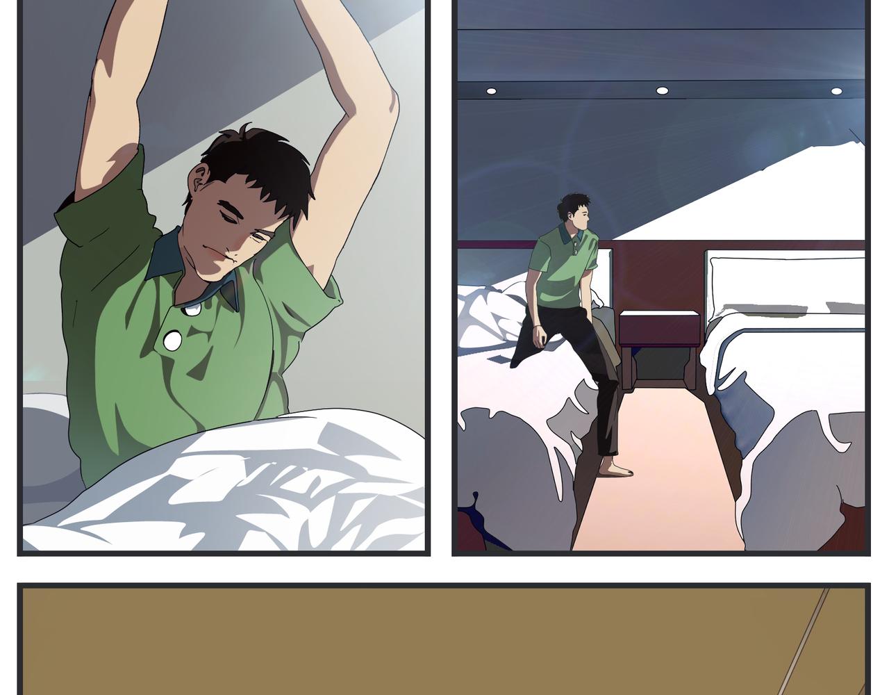 第二十一话 质子对撞机(1/5)-第21话