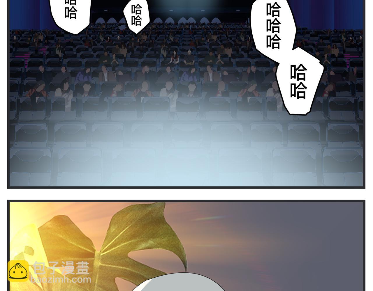 第二十一话 质子对撞机(1/5)-第21话