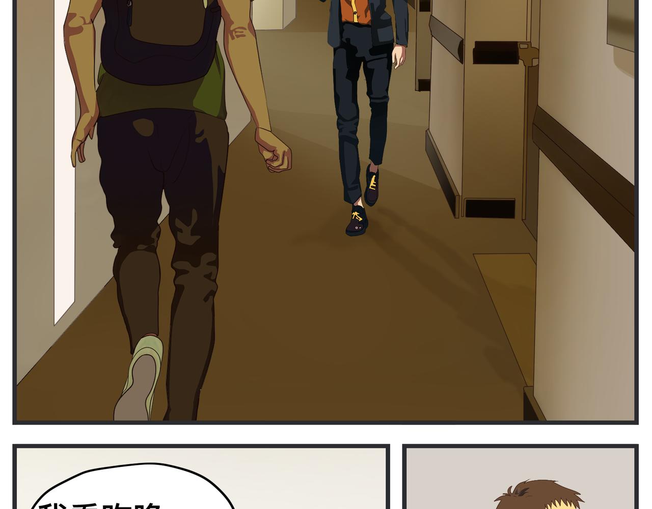 第二十一话 质子对撞机(1/5)-第21话