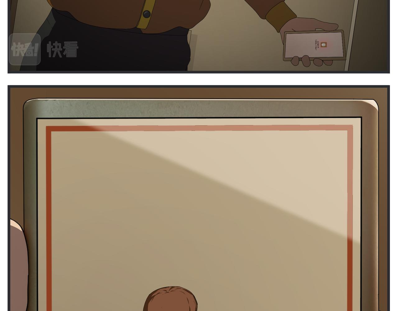 第二十三话 《宠物》热映中(1/4)-第23话