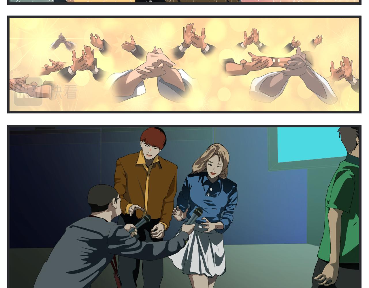 第二十五话 映后访谈(1/5)-第25话