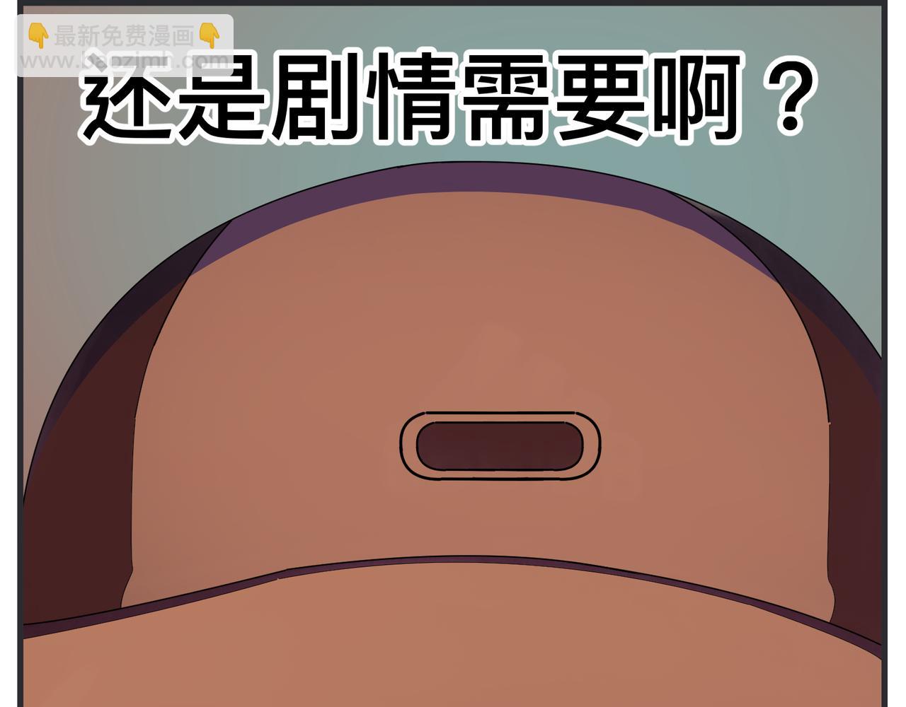 第二十五话 映后访谈(1/5)-第25话