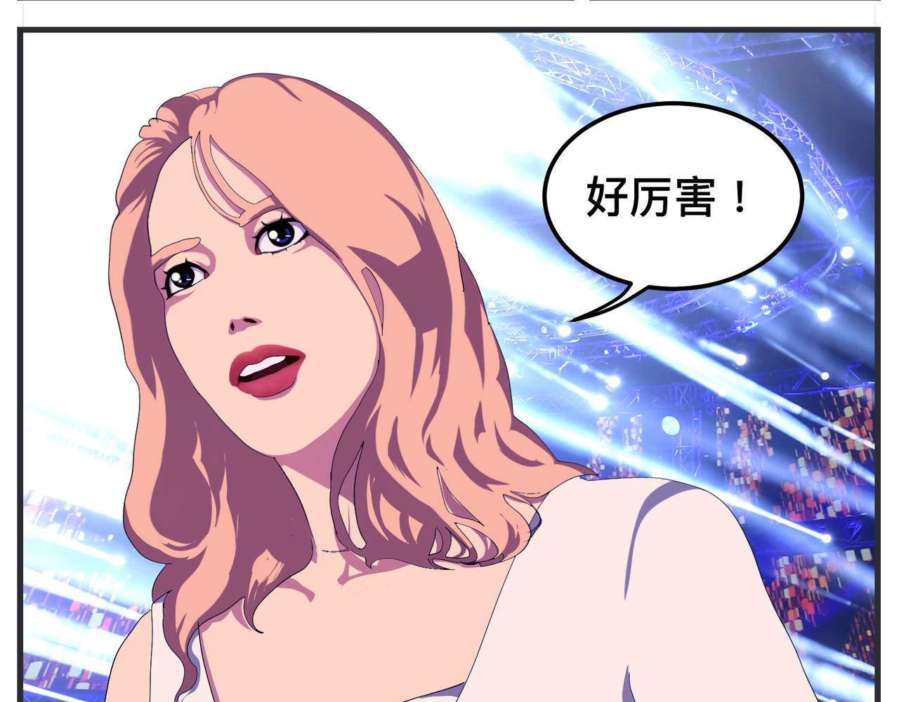 第二十七话 急转直下(1/7)-第27话