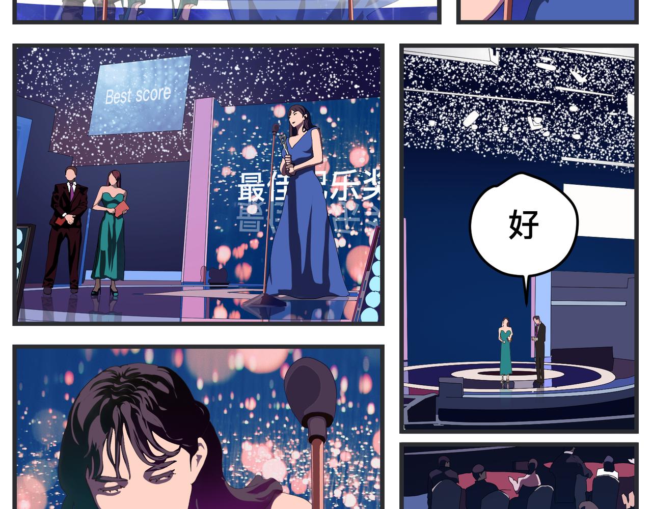 第二十七话 急转直下(1/7)-第27话