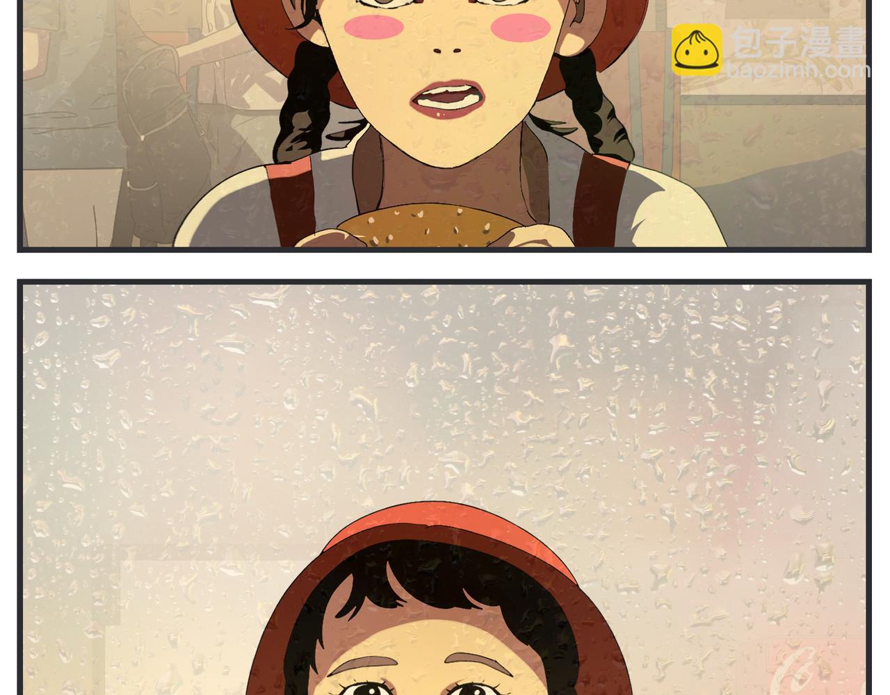 第二十九话 告白(1/8)-第29话