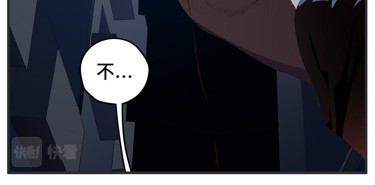 第三十一话 心理咨询(1/5)-第31话