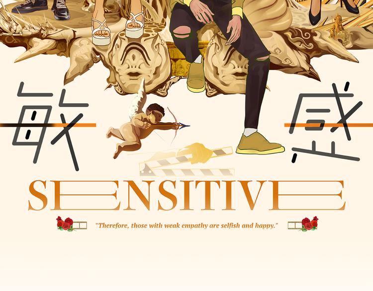 第五话 篮球（下）(1/4)-第5话