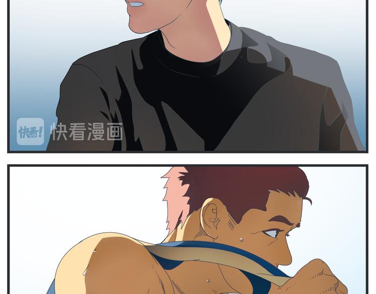 第五话 篮球（下）(1/4)-第5话