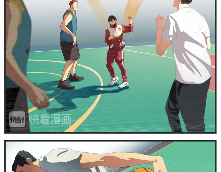 第五话 篮球（下）(1/4)-第5话