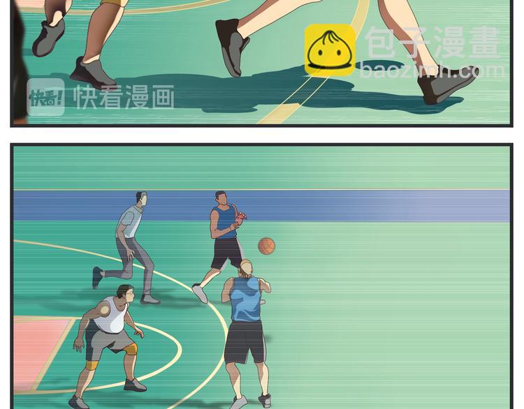 第五话 篮球（下）(1/4)-第5话