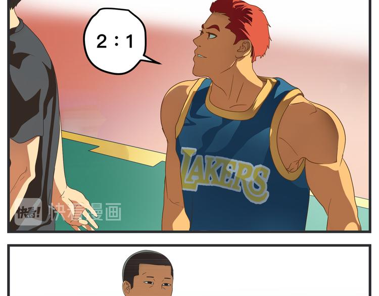 第五话 篮球（下）(1/4)-第5话