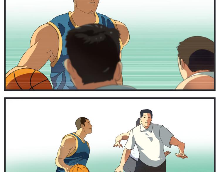 第五话 篮球（下）(1/4)-第5话