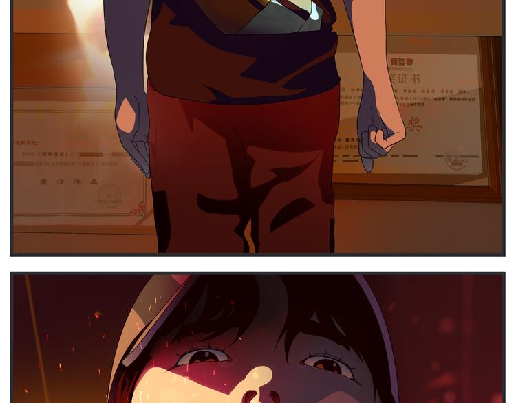 第七话 燃烧(1/5)-第7话