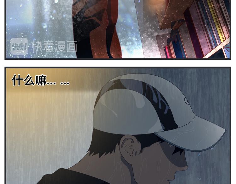 第七话 燃烧(1/5)-第7话