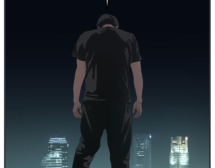 敏感 - 第九話 敏感之死(1/5) - 6