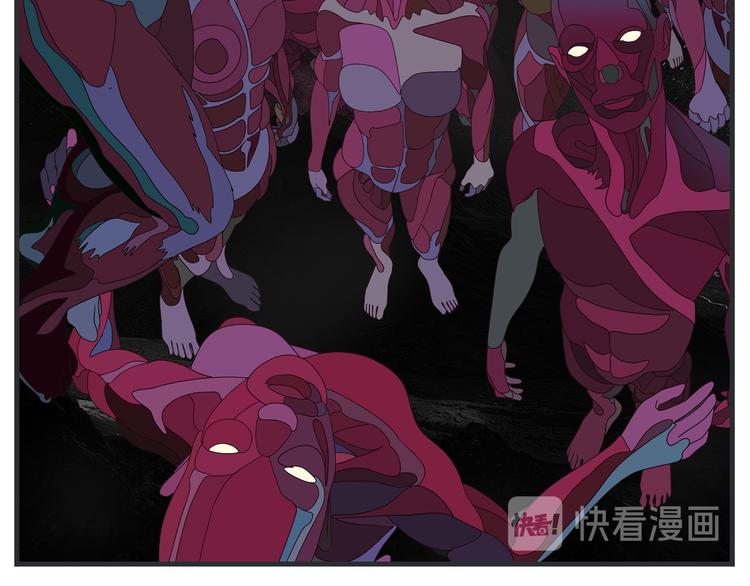 敏感 - 第九話 敏感之死(1/5) - 8