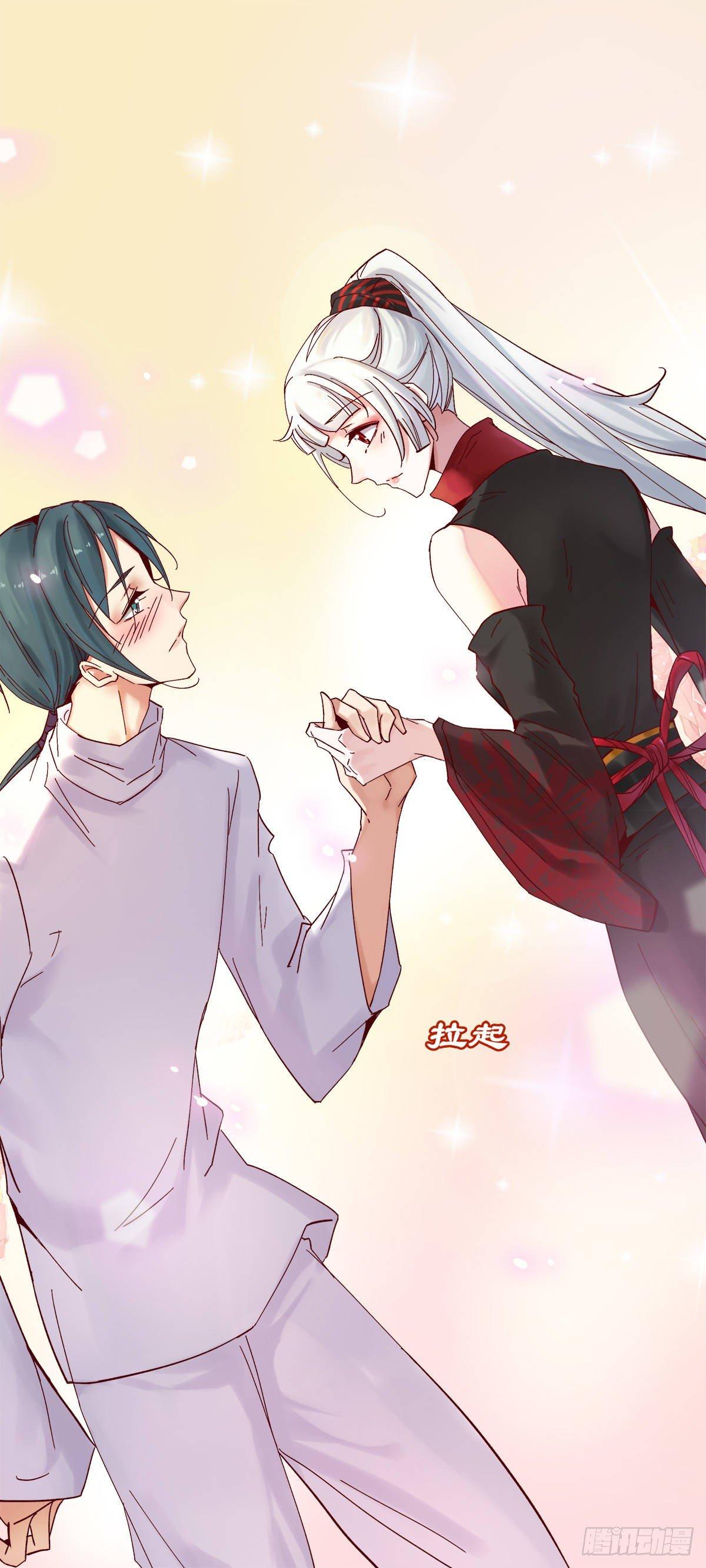 准备启航-第35话