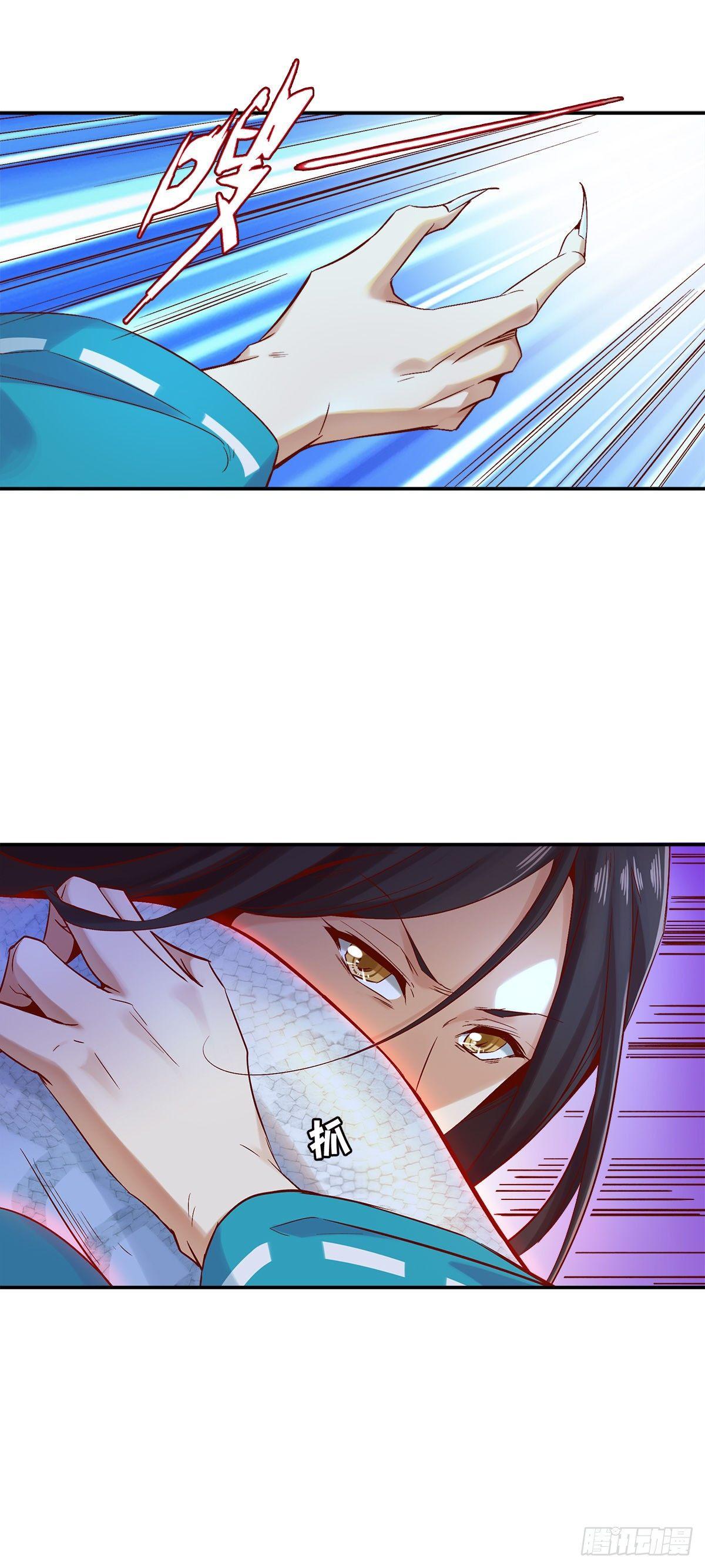 激战巨蟒-第41话