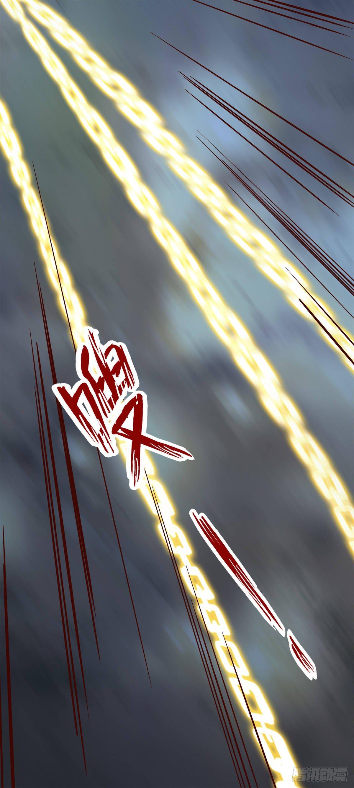 激战巨蟒-第41话