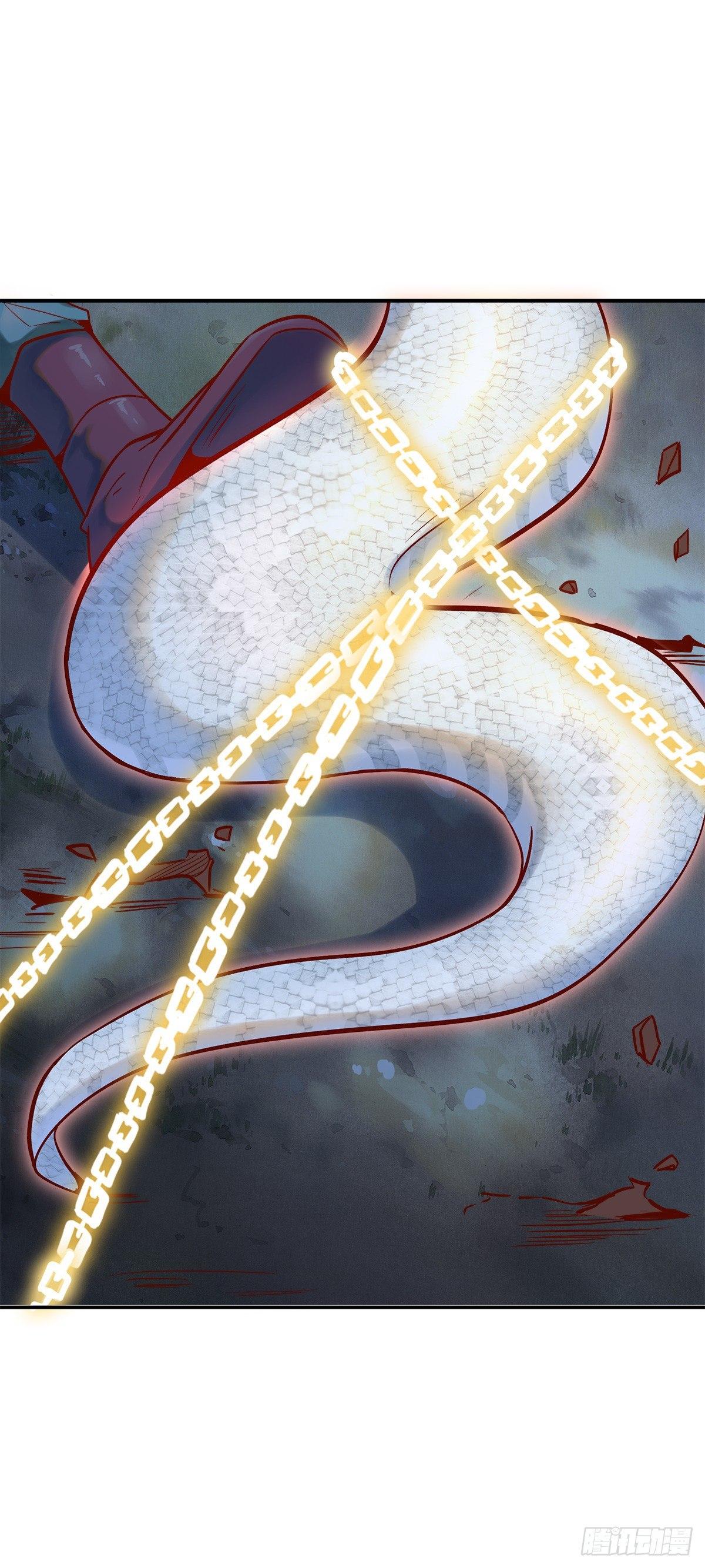 激战巨蟒-第41话