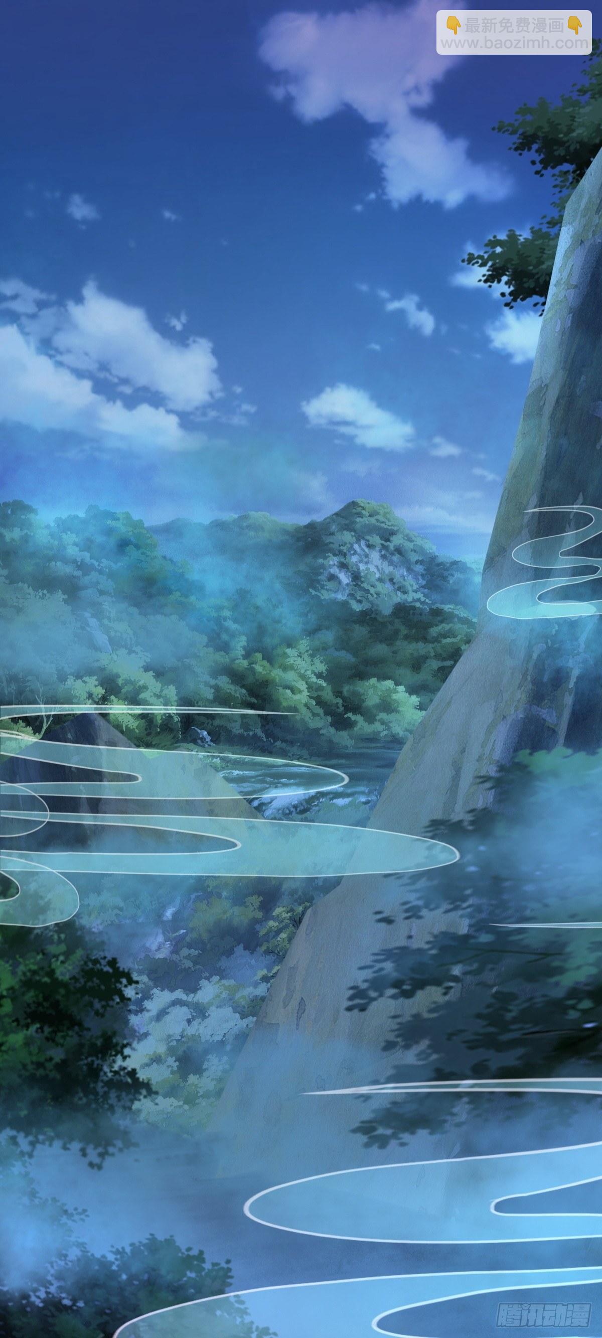 森林易主-第43话