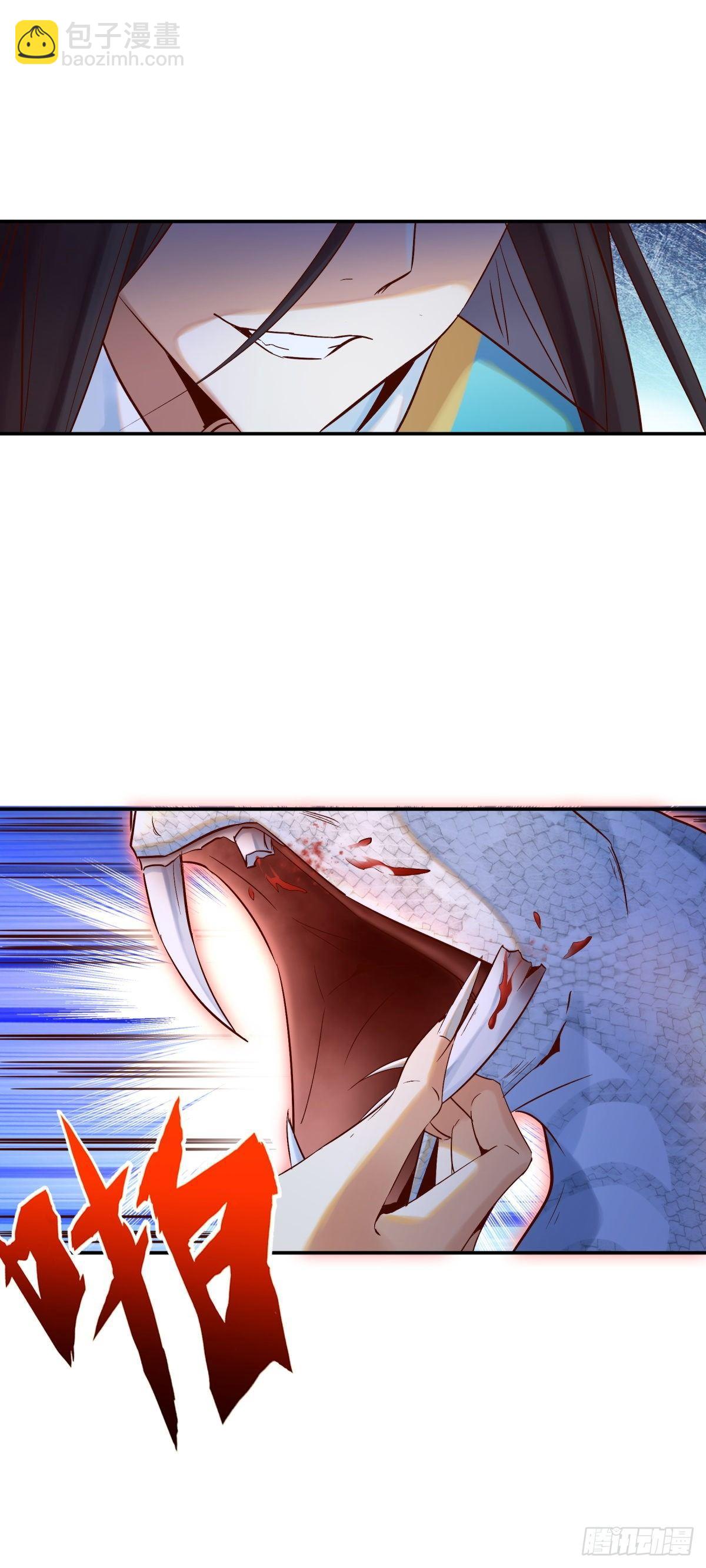 森林易主-第43话