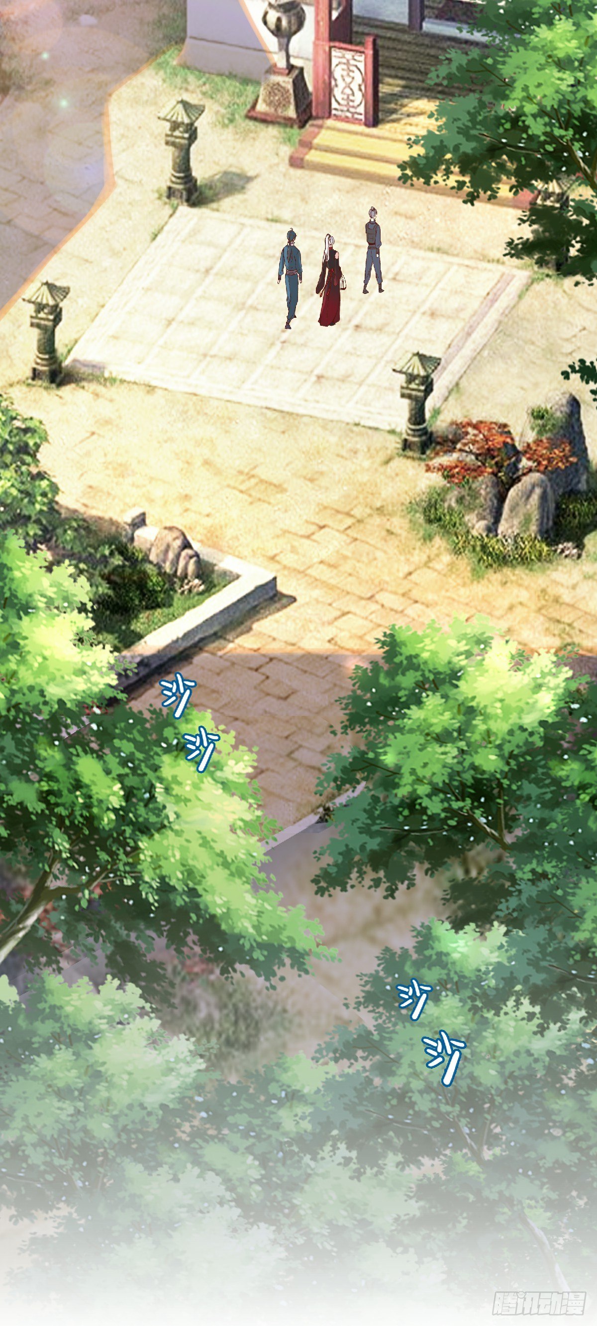 幽冥相遇-第45话