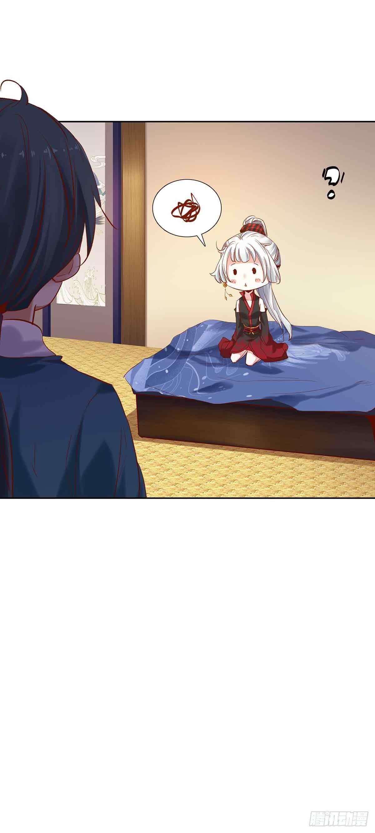 穿越千年-第9话