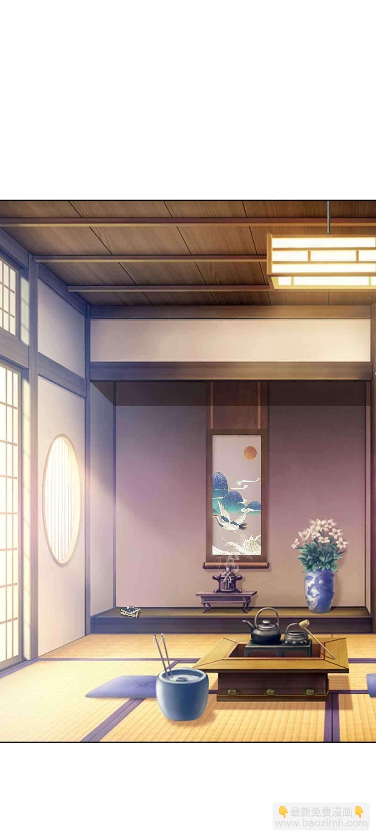 穿越千年-第9话