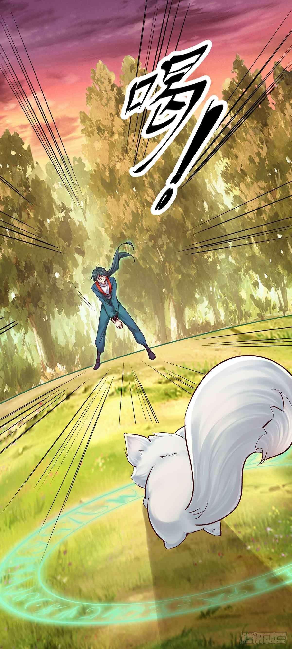 纠缠不清的命运-第11话