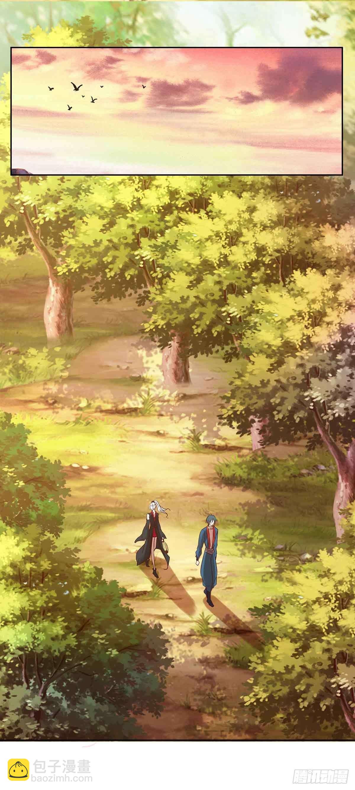 乖乖做个诱饵-第15话