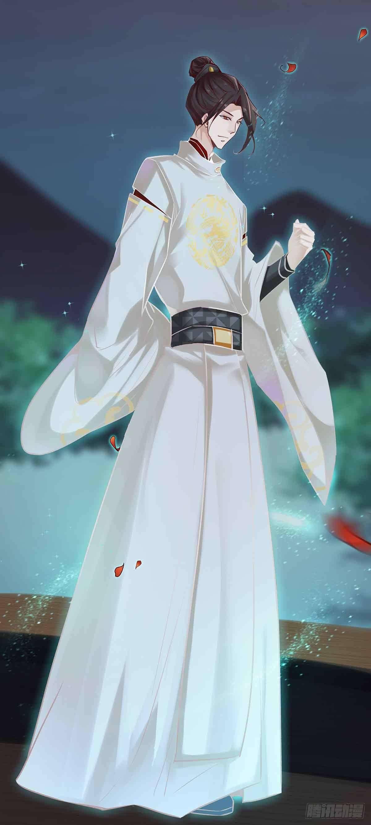 月寒国的九王子-第17话